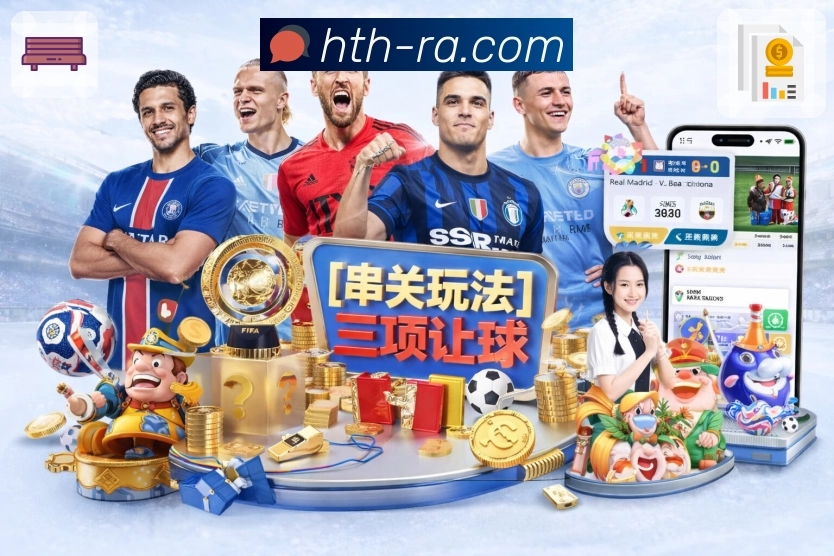 App Interface Preview